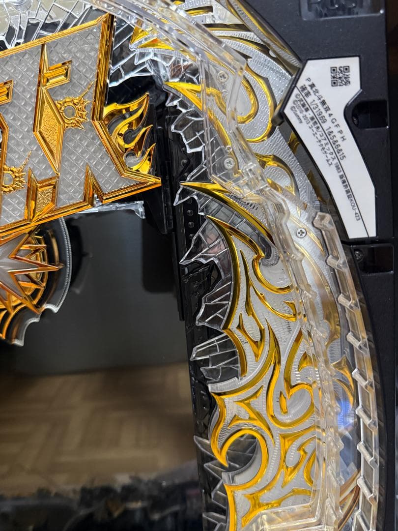 パチンコセル P 真・ 北斗無双 第4章 GFPH 中古 無加工 - パチンコ