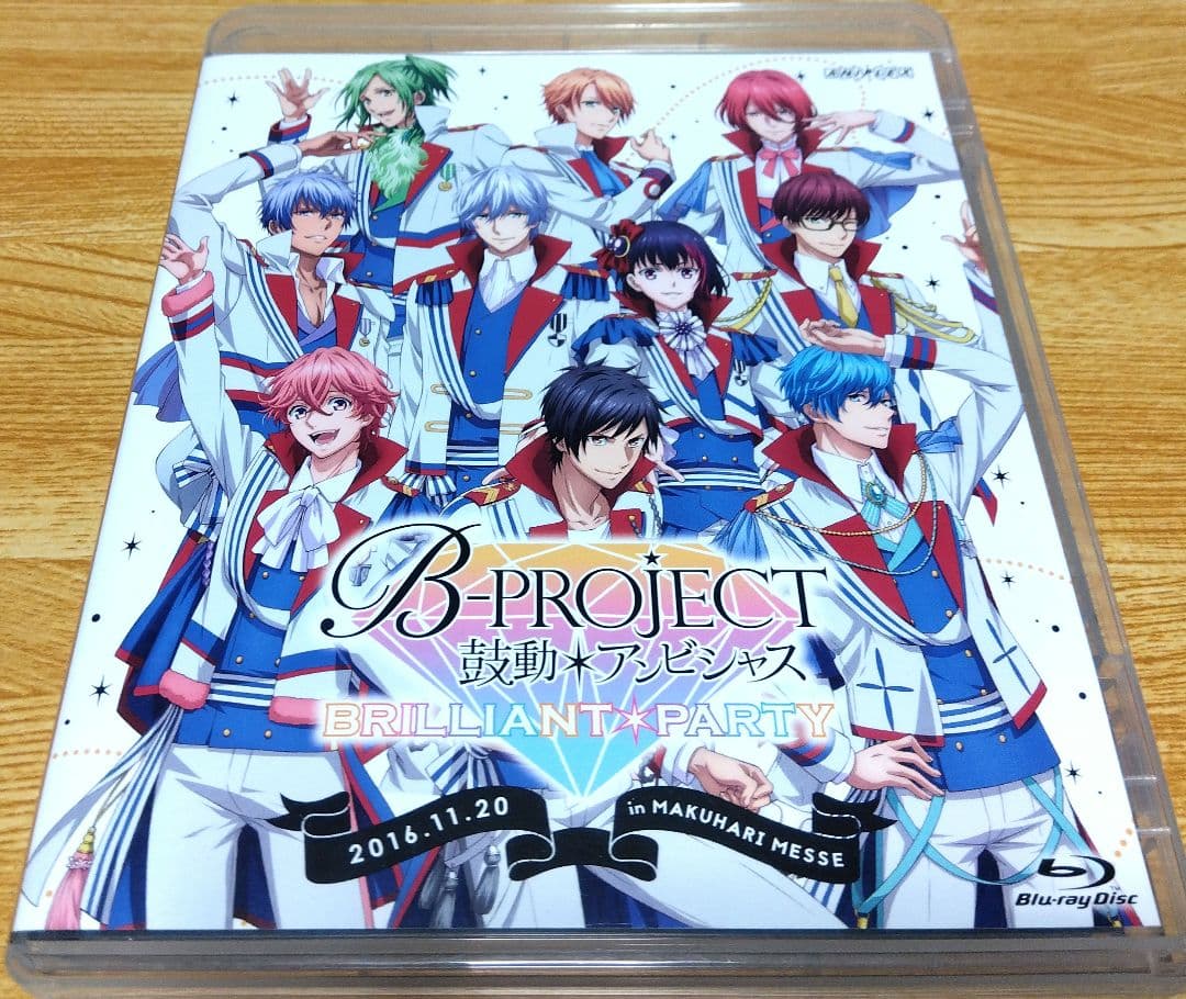 アニメ B-PROJECT 鼓動＊アンビシャス 全巻(DVD)&特典CDセット③