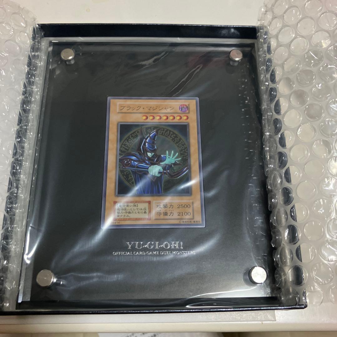 遊戯王 公式 プレイマット JUDGE 2023 アルバスの落胤 未開封 遊戯王