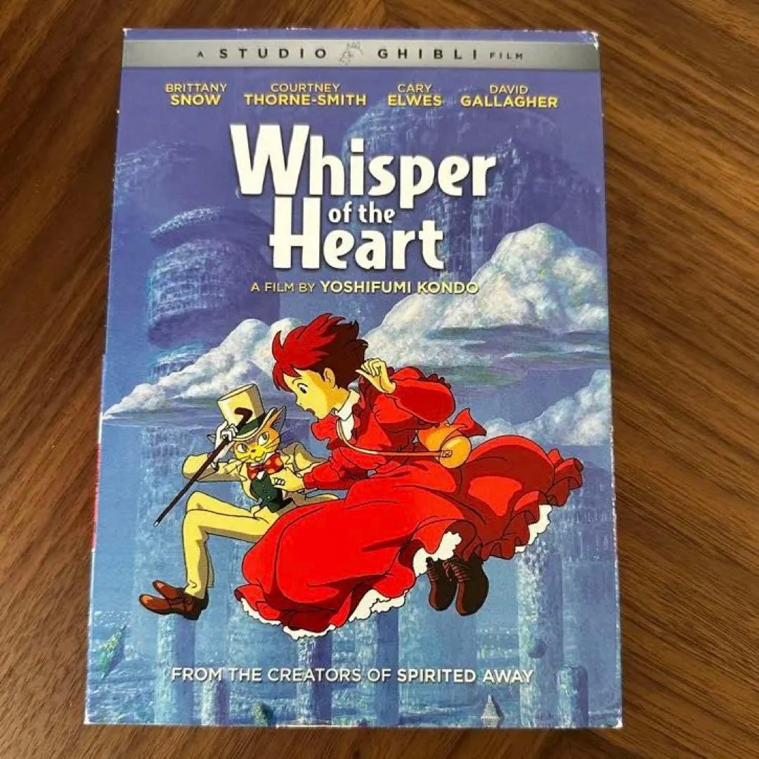 新品⭐︎英語学習に最適 北米版 ジブリDVDセット 6作品 - メルカリ