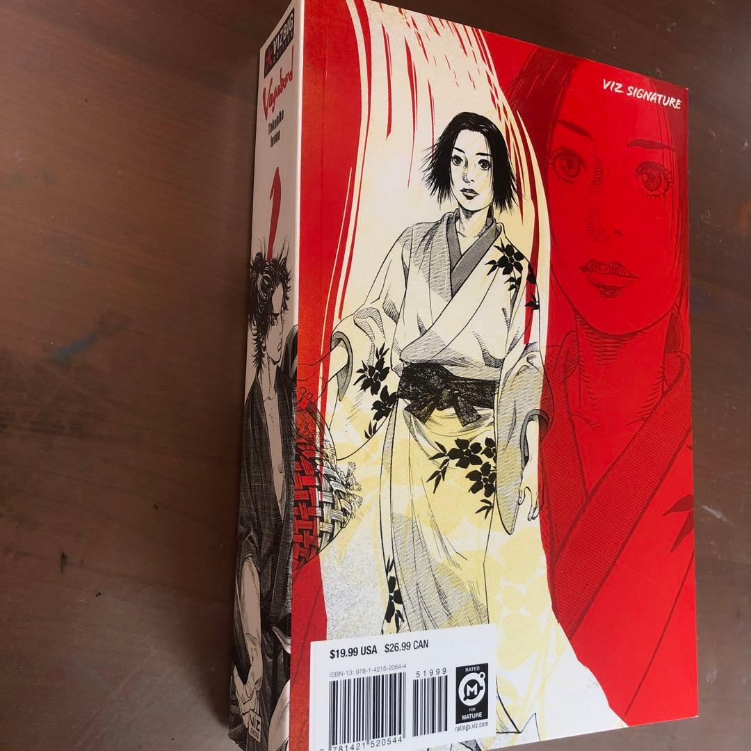 バガボンド 井上雄彦 Vagabond 英語版 - メルカリ