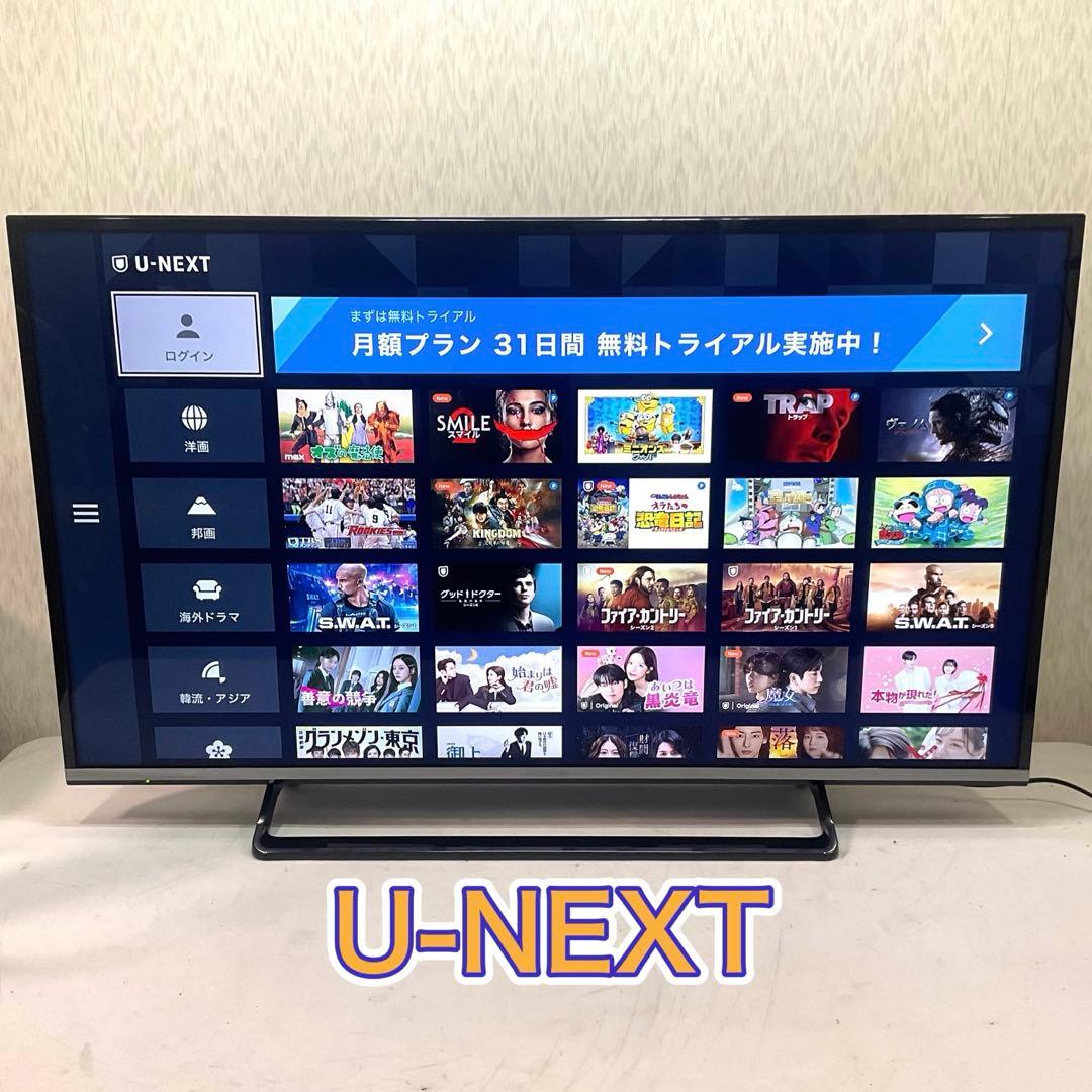kyoko様専用】4Kパネル40型パナソニック スマートテレビ ネット接続可能