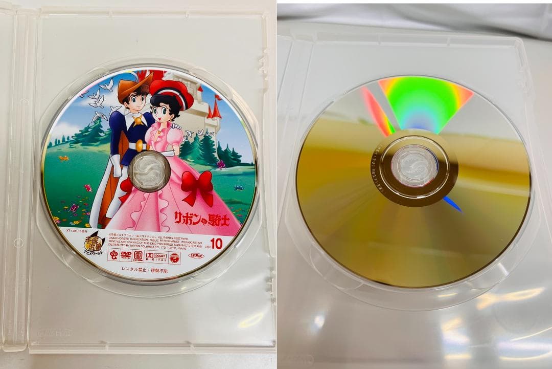 ◇手塚治虫 リボンの騎士 コンプリート 全52作 DVDセット 09424 - メルカリ