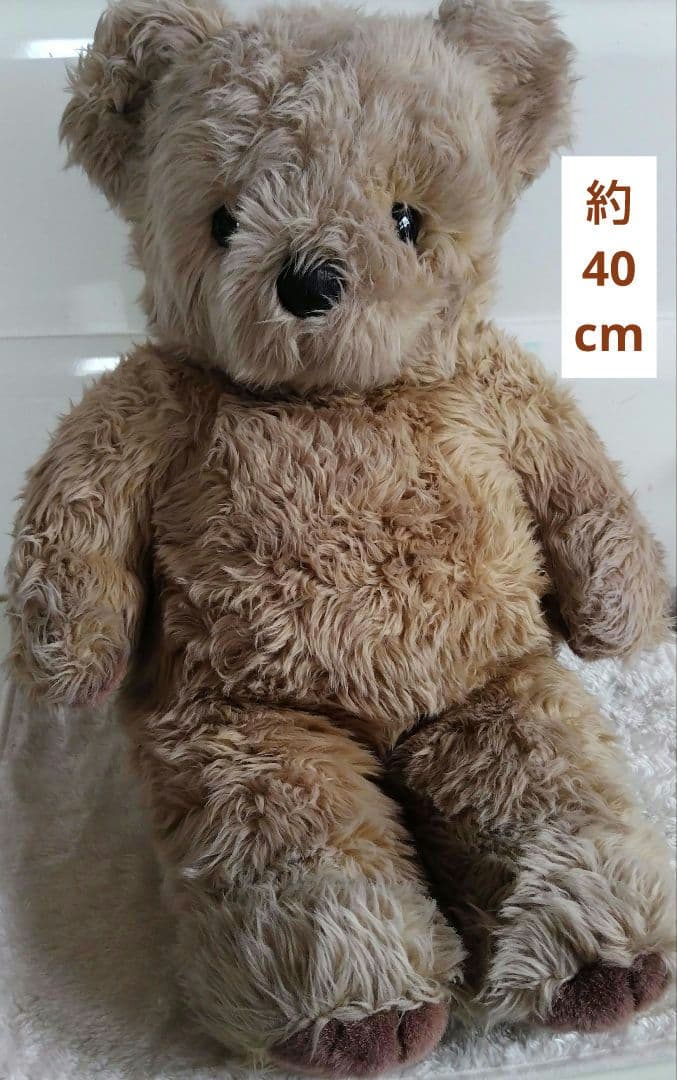 当時物 昭和レトロ ファースト社 クマ テディベア ぬいぐるみ BIG