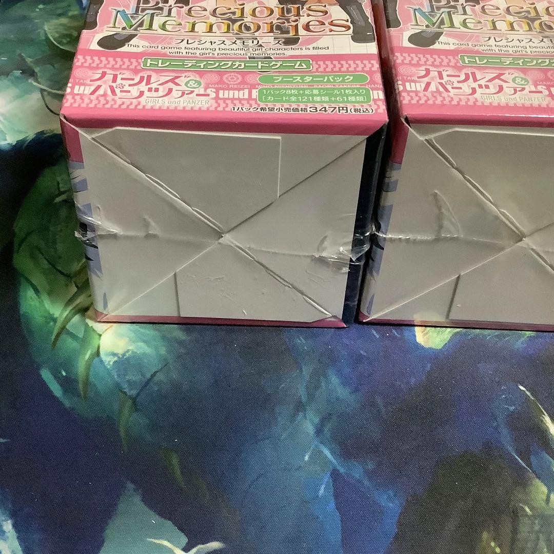 プレシャスメモリーズ　ガールズ&パンツァー　未開封　3BOX