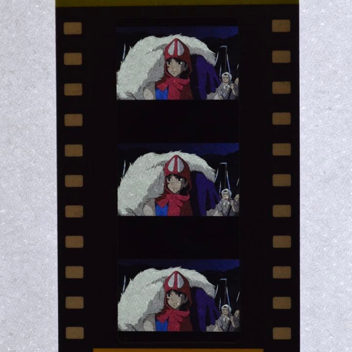 三鷹の森ジブリ美術館 フィルム 型 入場券 もののけ姫 サンを担ぐ