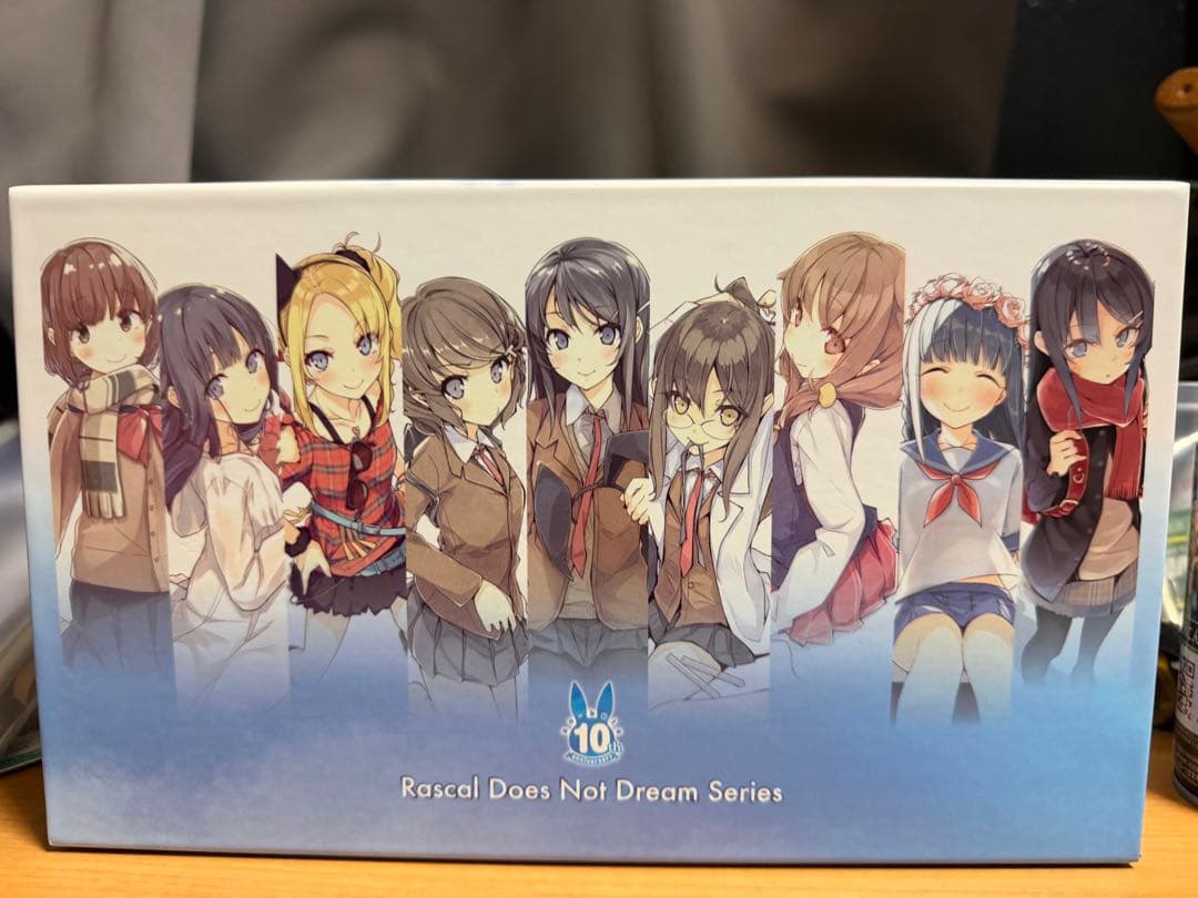 青春ブタ野郎はディアフレンドの夢を見ない 特装版 全巻収納ボックス