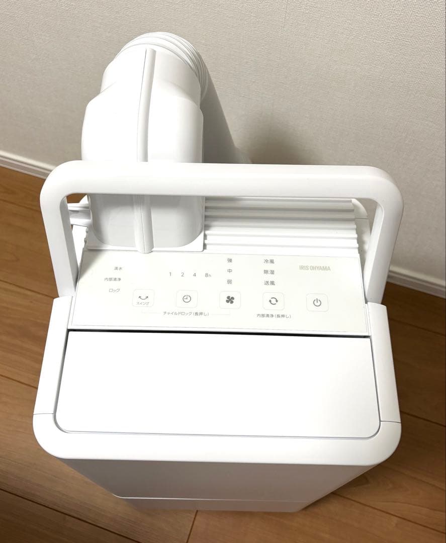 ☆2024年製☆工事不要 Joy Pebble スポットクーラー ジャンク