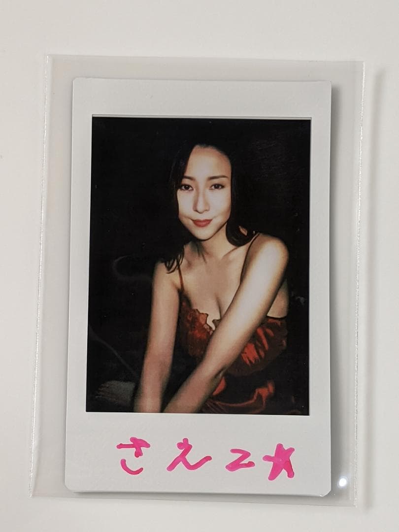 松下紗栄子 直筆サイン入りチェキ 02 - メルカリ