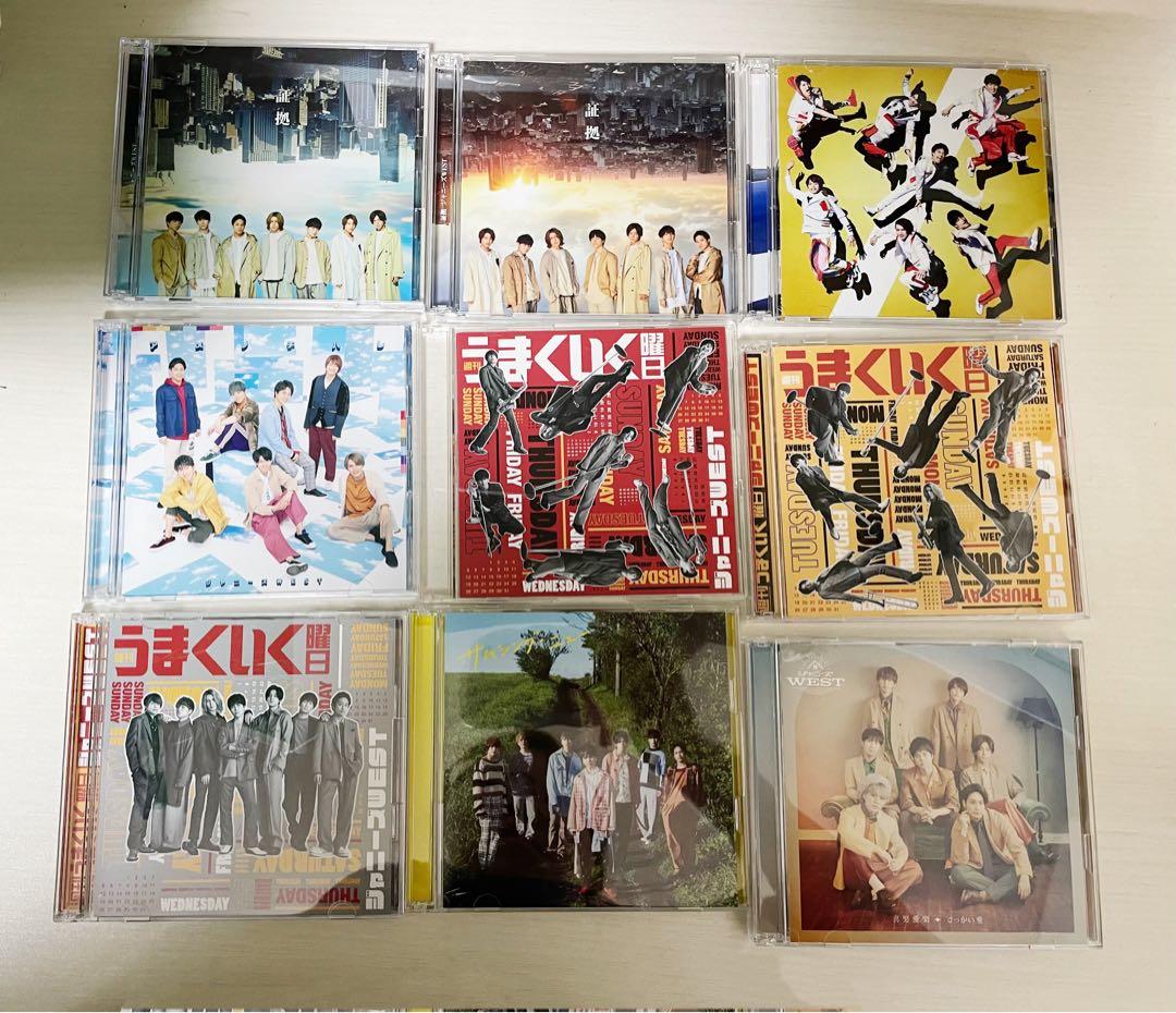 WEST. CD シングル アルバム まとめ売り - メルカリ