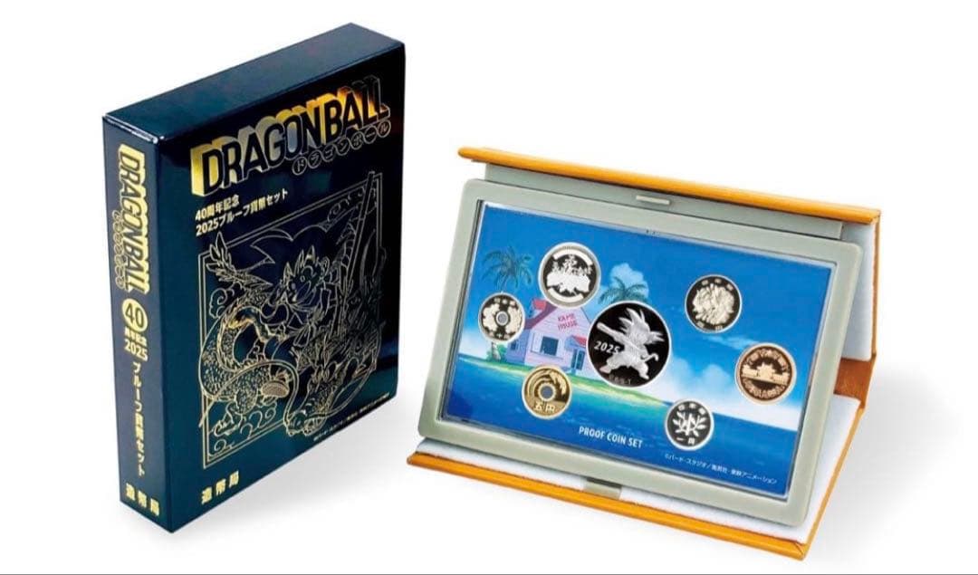 独*楽様 ドラゴンボール　40周年記念　2025プルーフ貨幣セット　造幣局　抽選 造幣局 : ドラゴンボール40周年記念2025プルーフ貨幣セットの通信販売