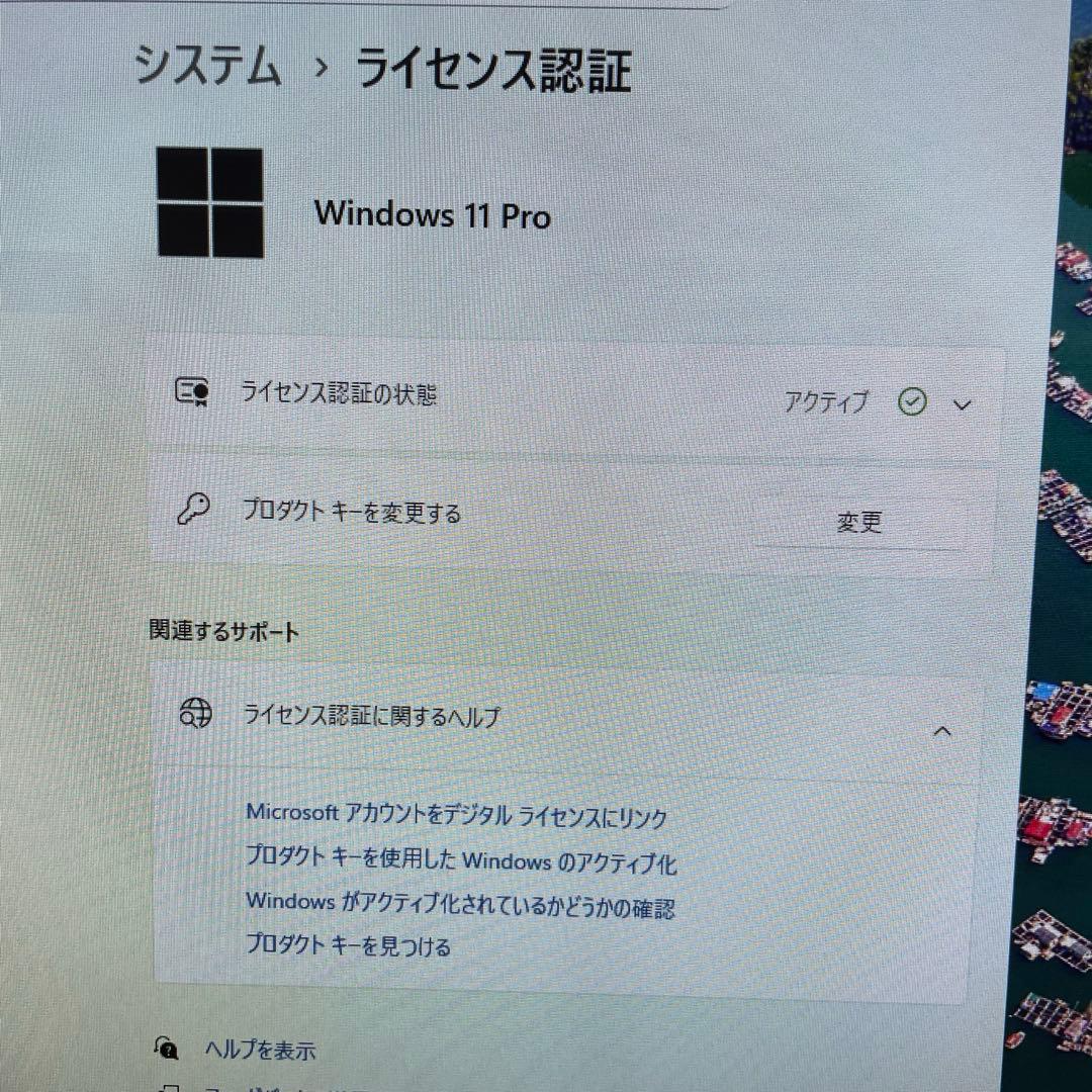 Dell 7010 i7-3770 16GB 500GB 美品 Win11Pro - メルカリ