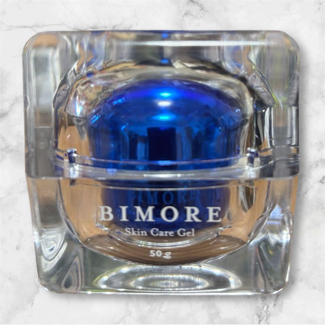 ミライズ】オールインワンジェル スキンケアジェルの通販はau PAY