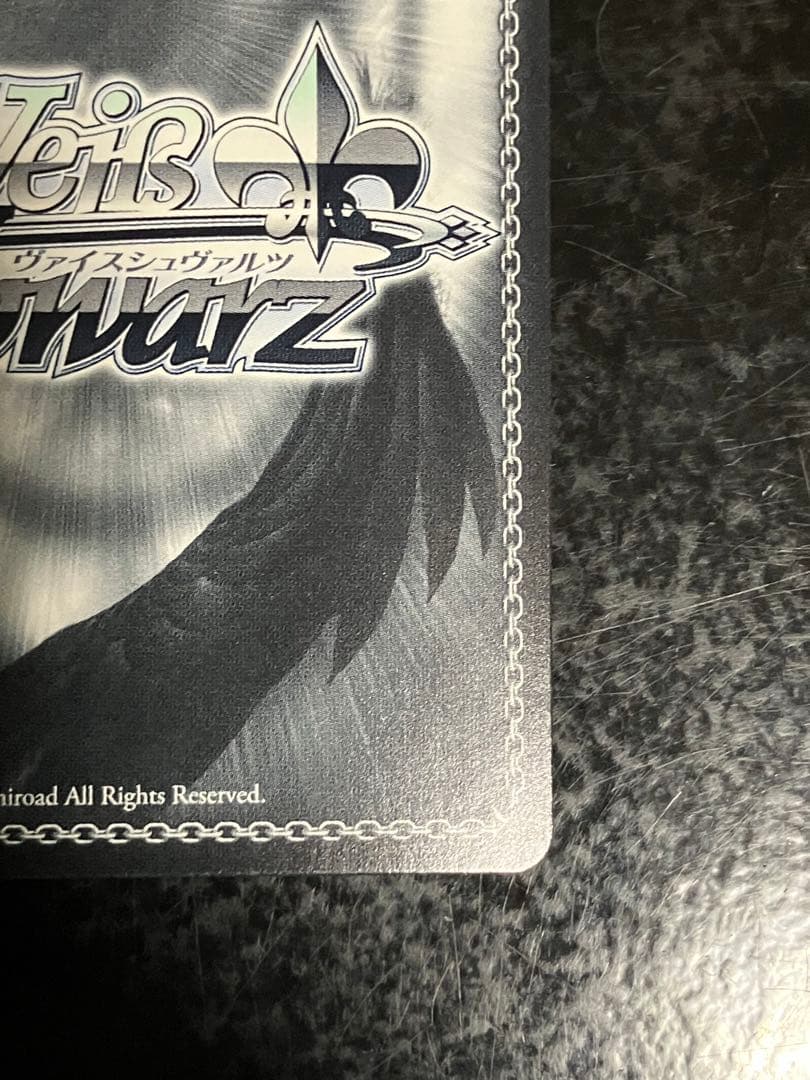 ヴァイスシュヴァルツ キラキラレインボー♪ 鏡音リン SSP サイン