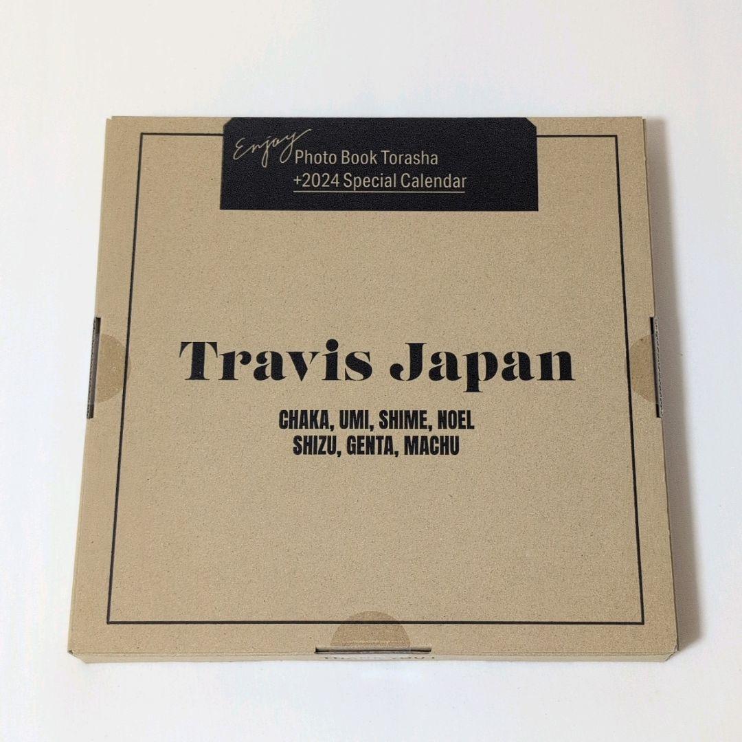 Travis Japan PHOTO BOOK トラ写 カレンダー トラ写2