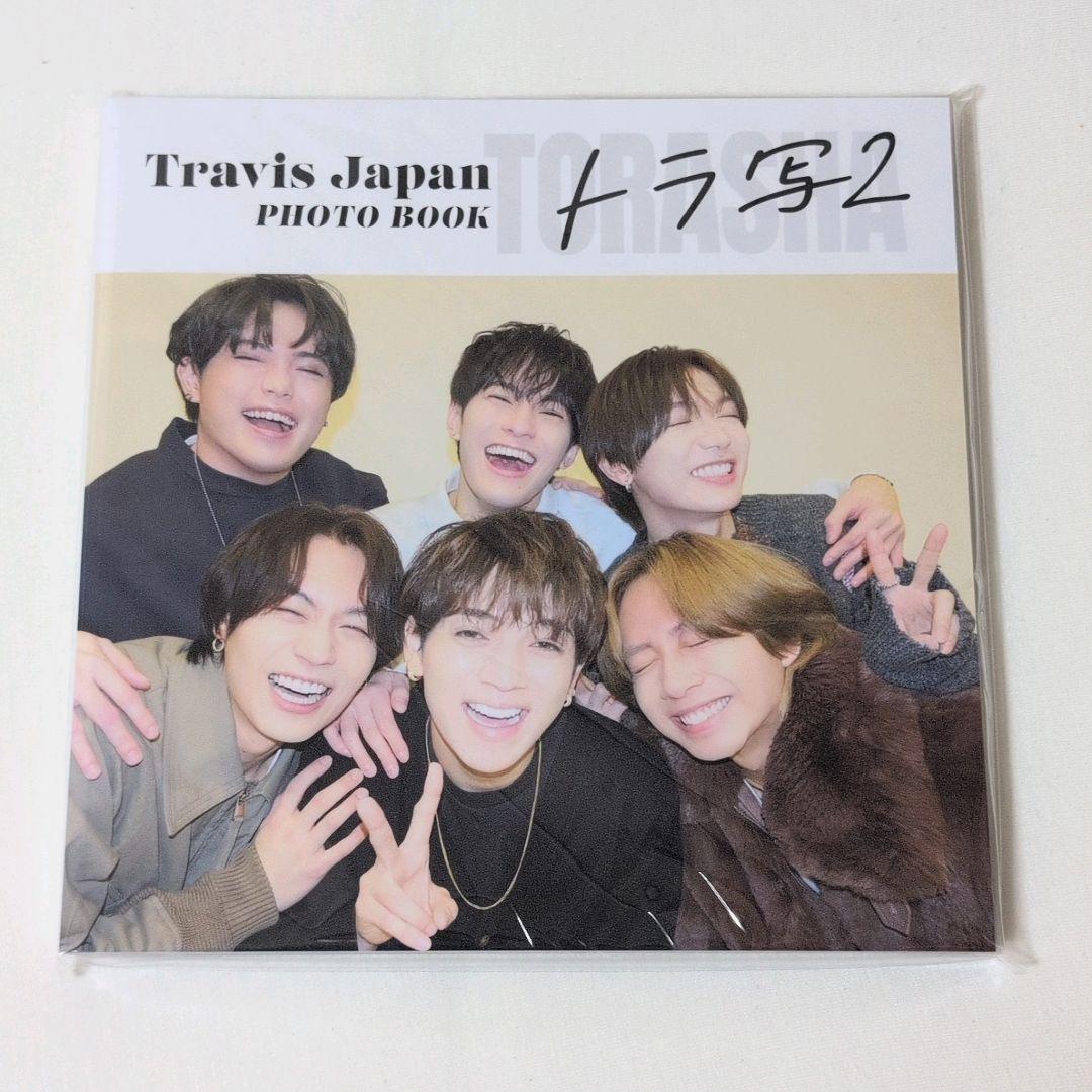 Travis Japan PHOTO BOOK トラ写 カレンダー トラ写2