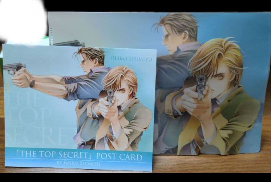 秘密‐トップ・シークレット‐ Amazon.co.jp: 秘密 －トップ・シークレット－ 11 (ジェッツコミックス