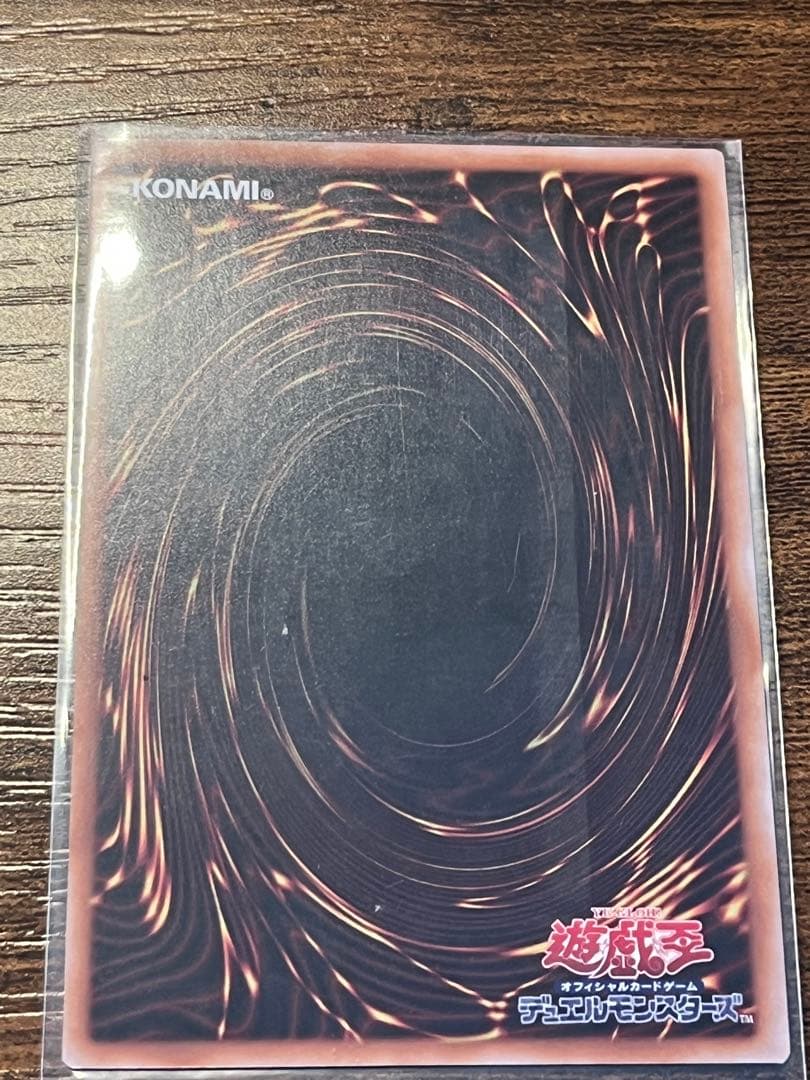 強欲で貪欲な壺 25th クオシク - メルカリ