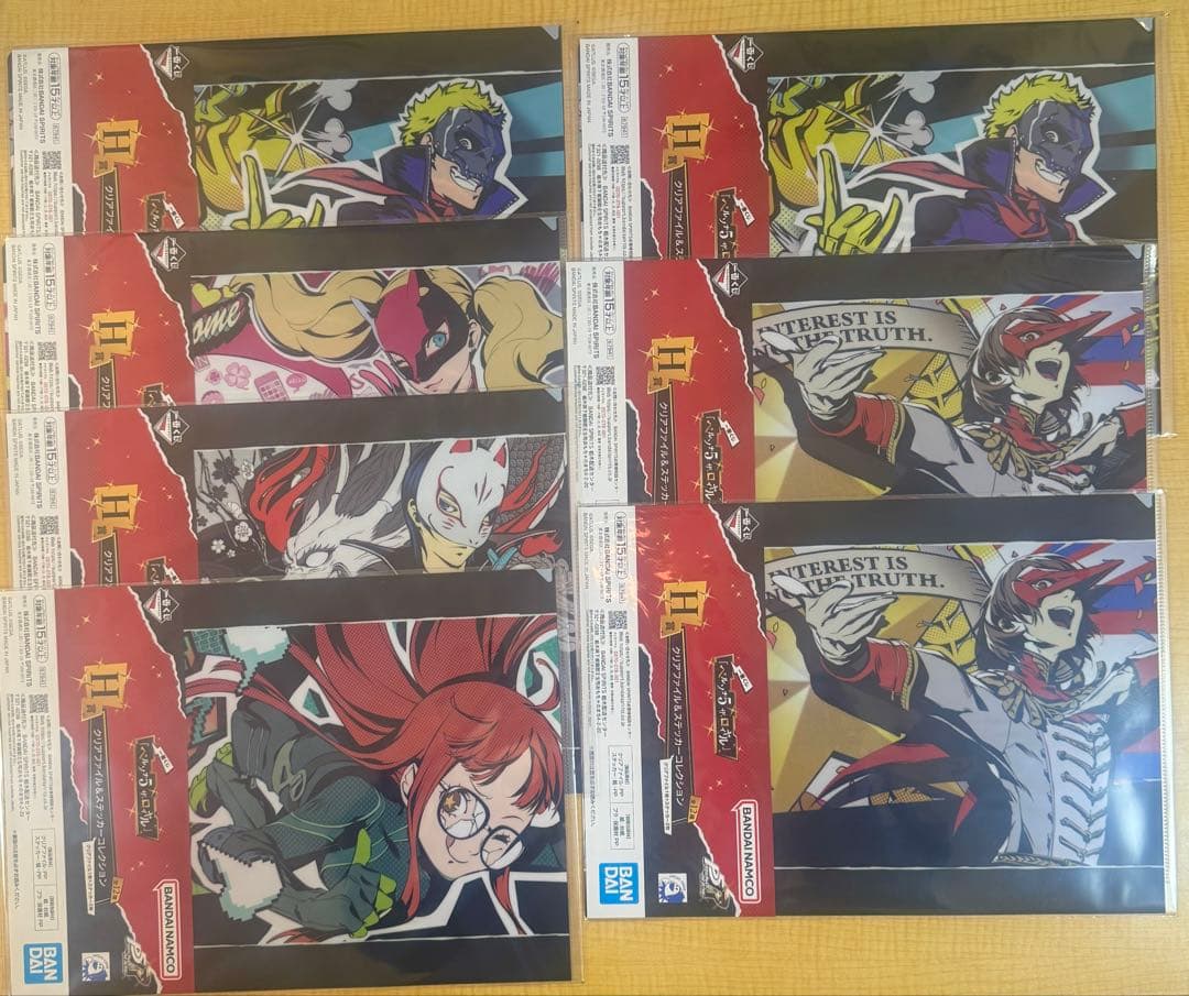 27個セット ペルソナ5 ザ・ロイヤル A賞主人公＋ラストワン賞