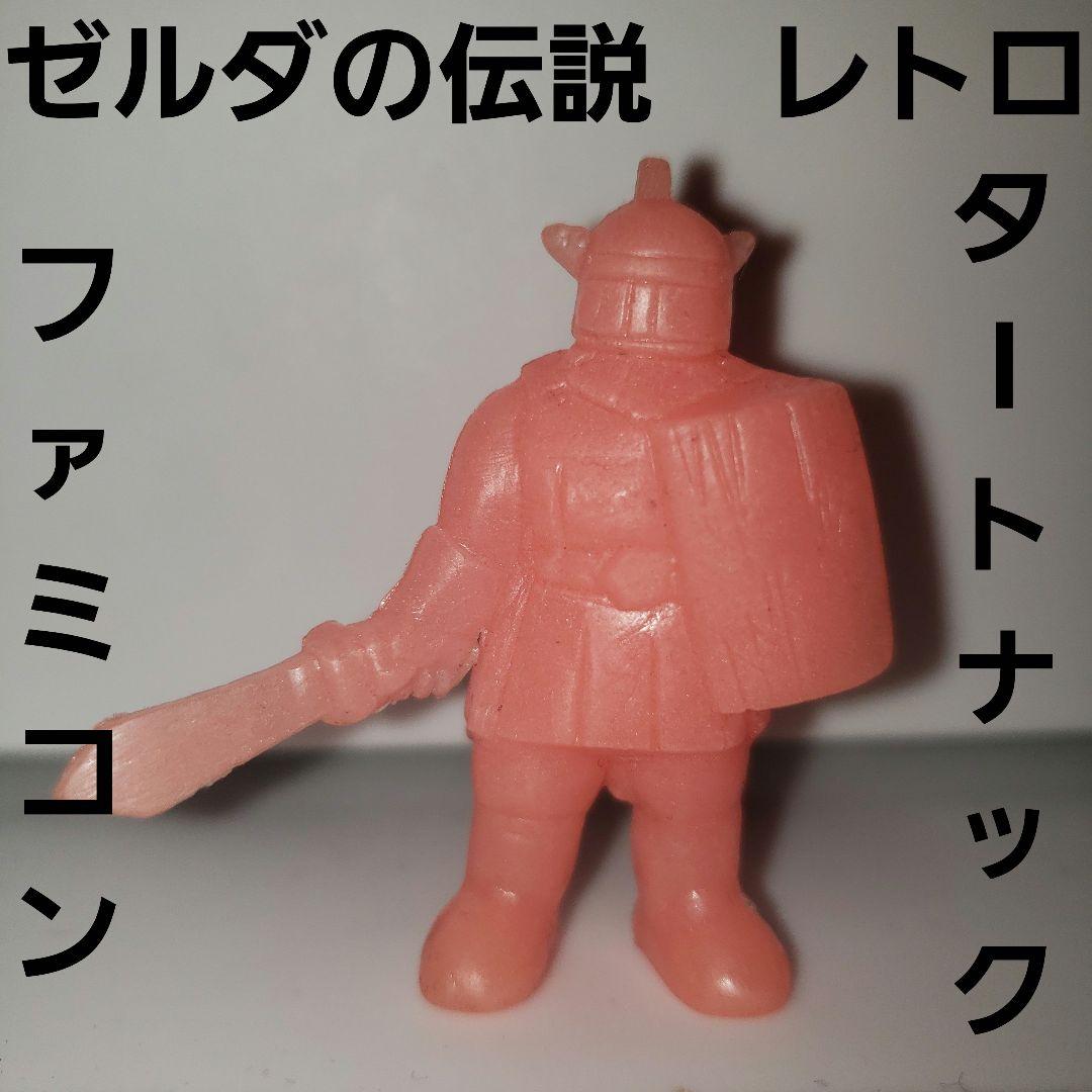 ファミコンチョコ ゼルダの伝説 消しゴム タートナック フィギュア