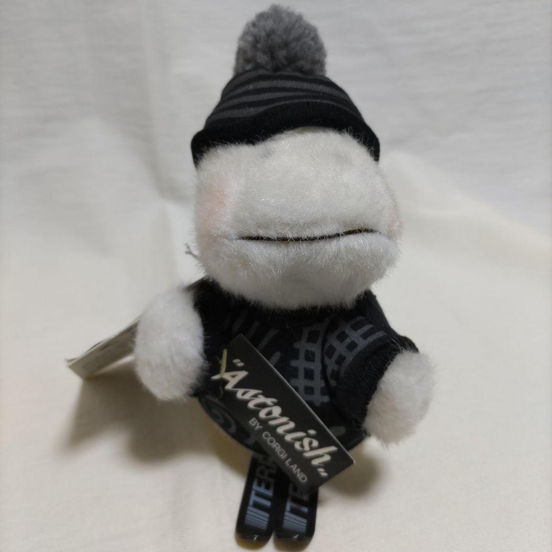 サンアロー おばけのテリオット ぬいぐるみ 昭和レトロ ウインターテリ