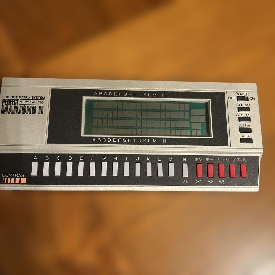 レトロゲーム PERFECT MAHJONG II 麻雀ゲーム - メルカリ