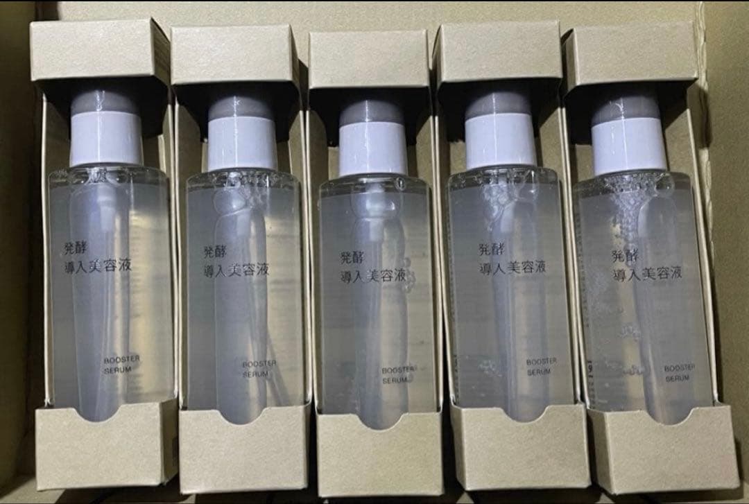 無印良品 発酵導入美容液 100ml × 5 発酵導入美容液（大容量） | 無印良品