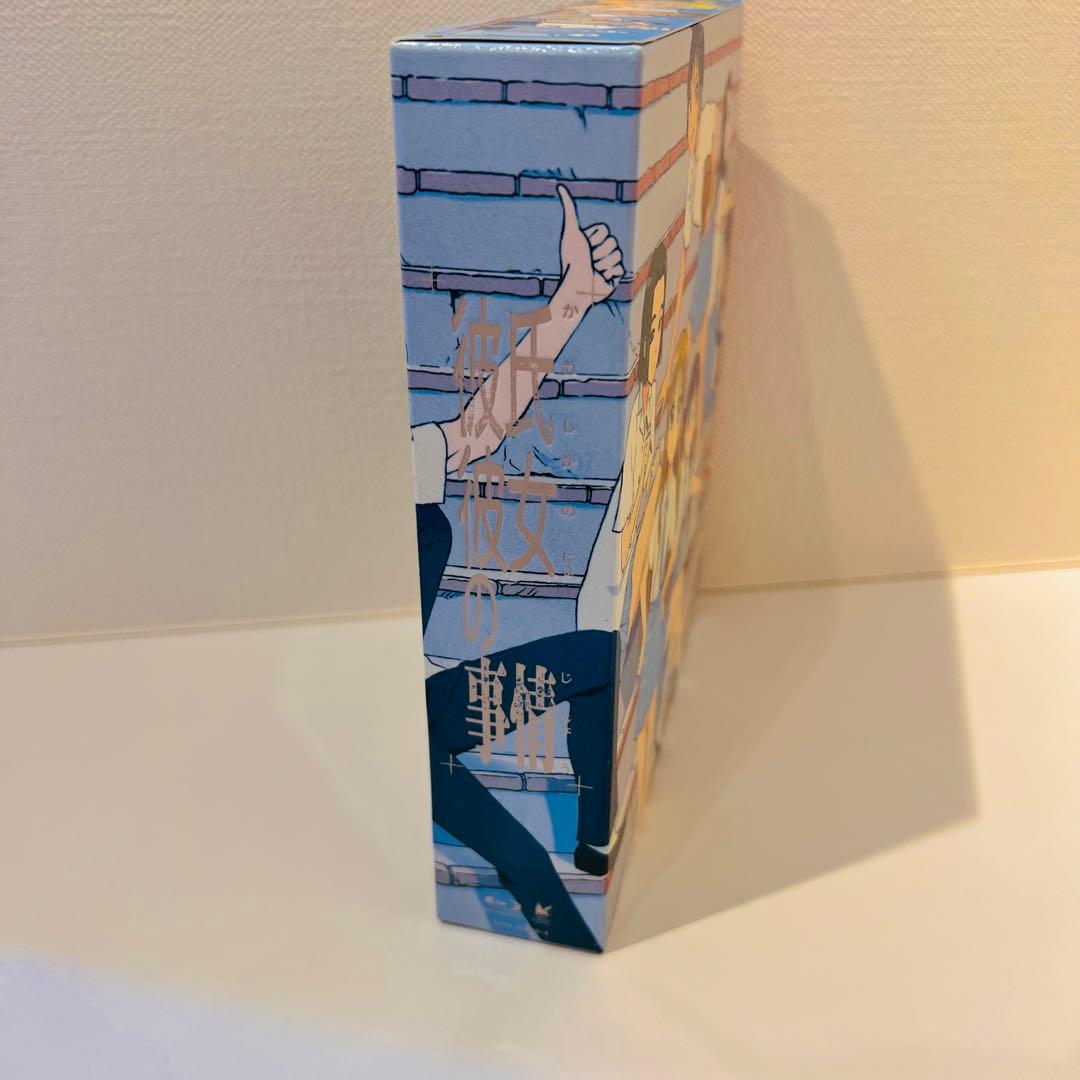 【セル品・帯付き】彼氏彼女の事情 Blu-ray BOX〈期間限定版・5枚組〉