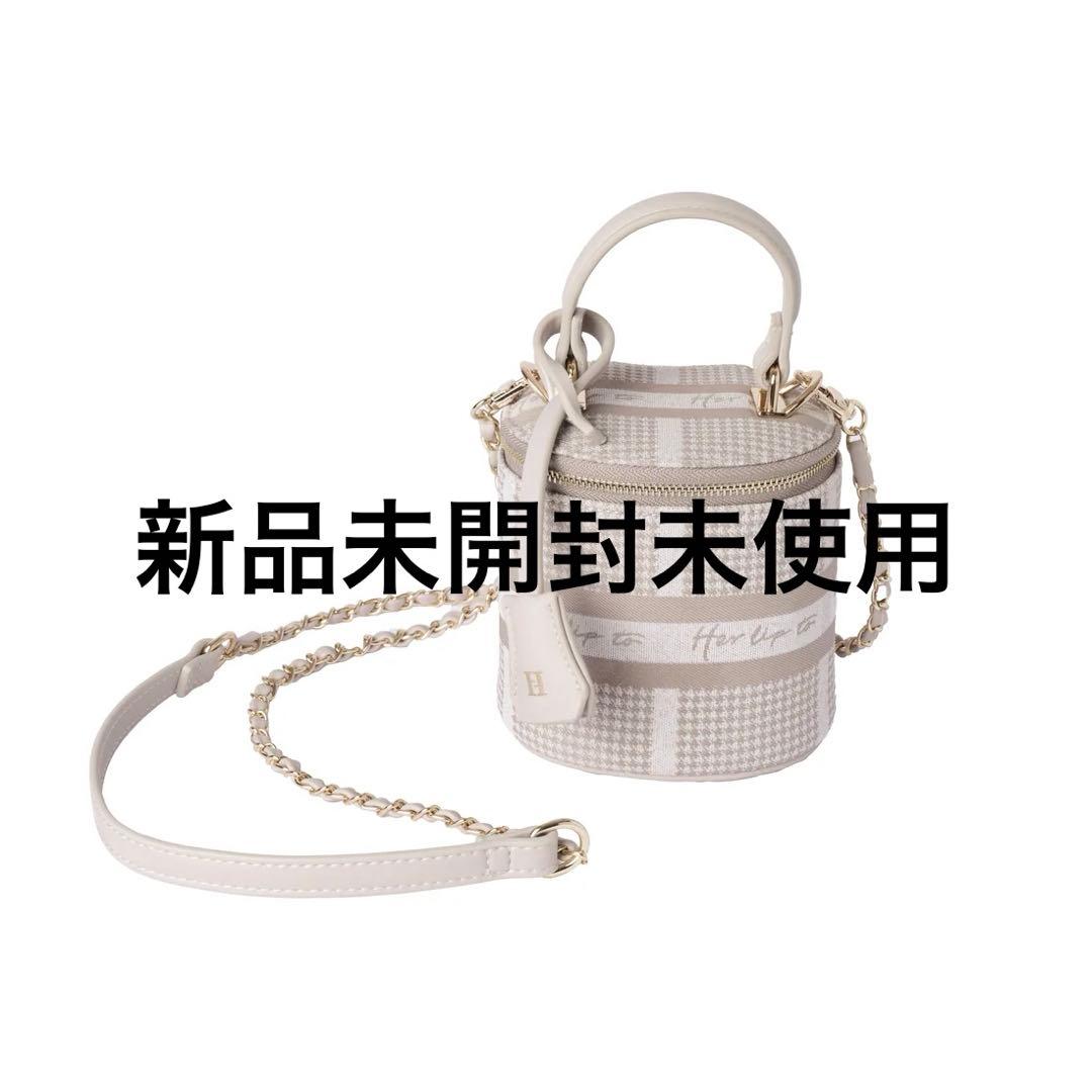 HLT Jacquard Mini Vanity Bag