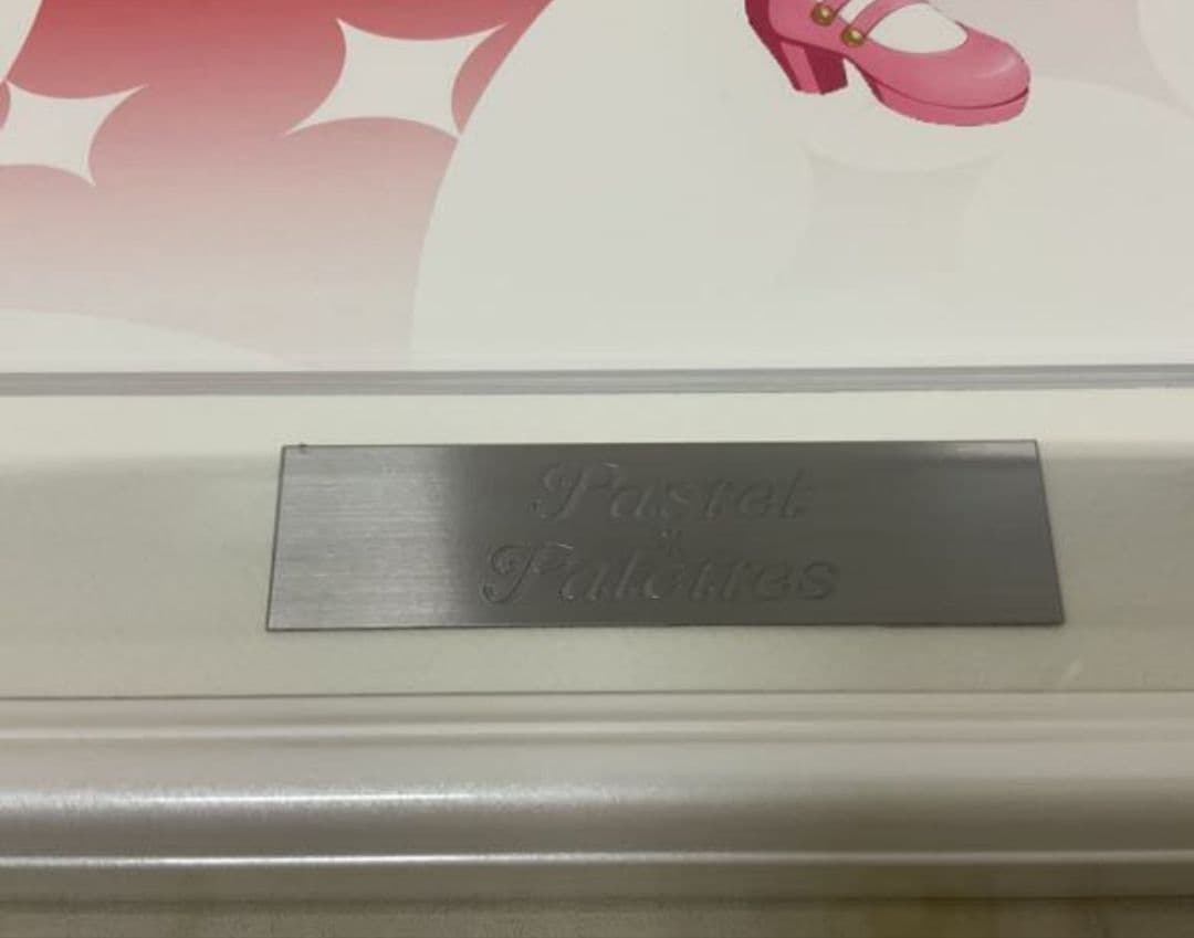 バンドリ パスパレ 高精彩複製画 A3 - メルカリ