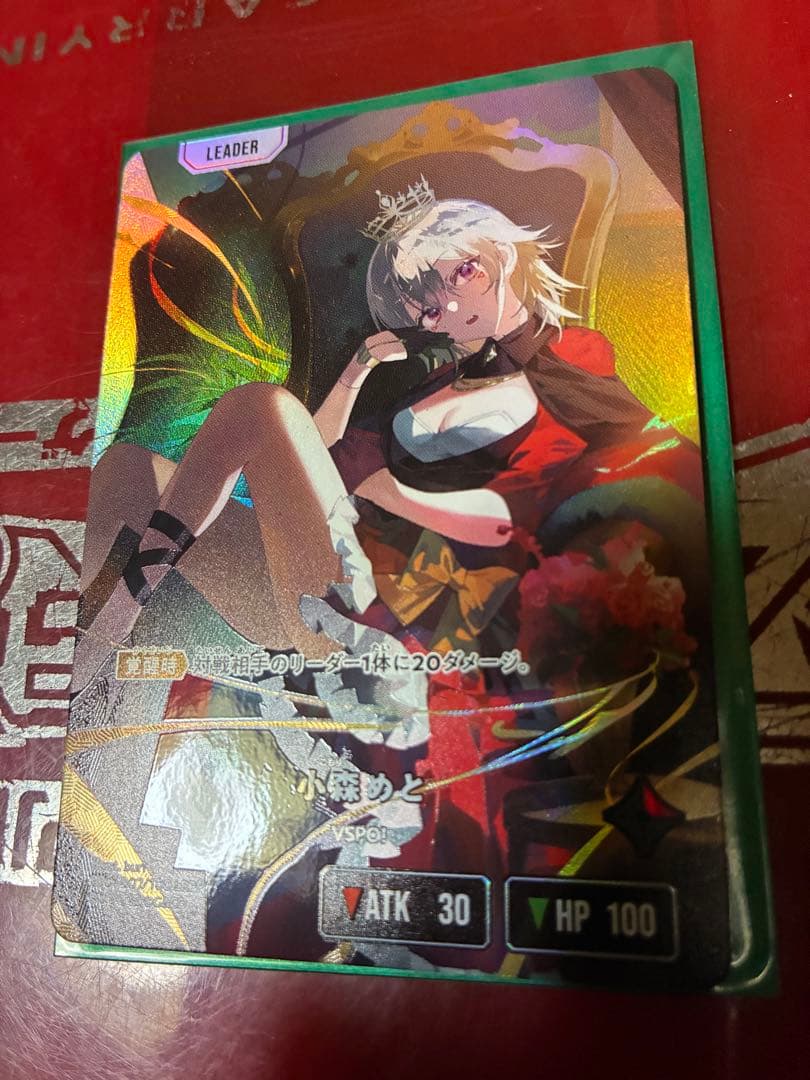 XROSS STARS 小森めと lrpp 小森めと | Xross Stars | クロススターズ