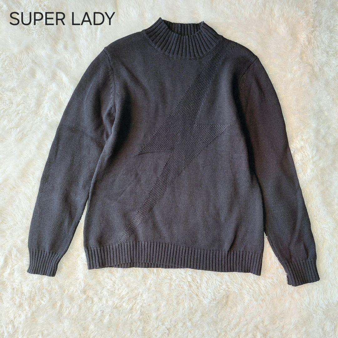 SUPER LADY 山本寛斎 セーター ニット 綿 M 黒 稲妻 プルオーバー