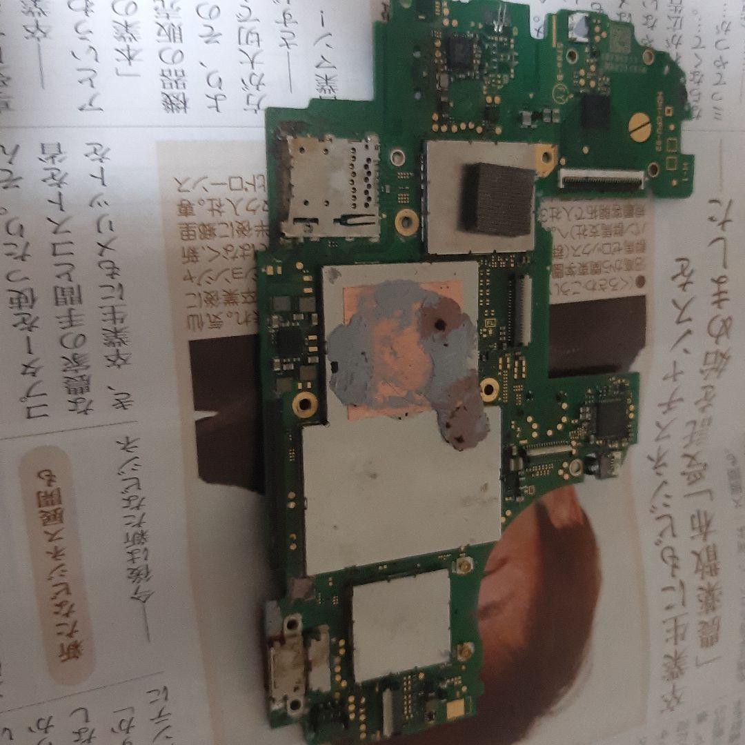 Switchライト 基盤のみ 完全ジャンク 水没品 - メルカリ