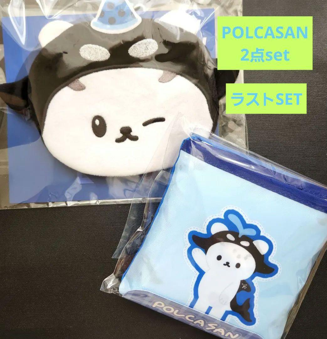 TayNew 】POLCASAN グッズ 2点SET GMMTV 公式 - メルカリ