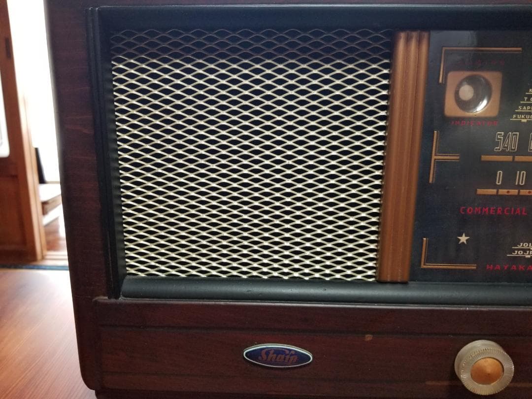 真空管ラジオ スーパーヘテロダイン受信機 AR-310型 シャープ - メルカリ