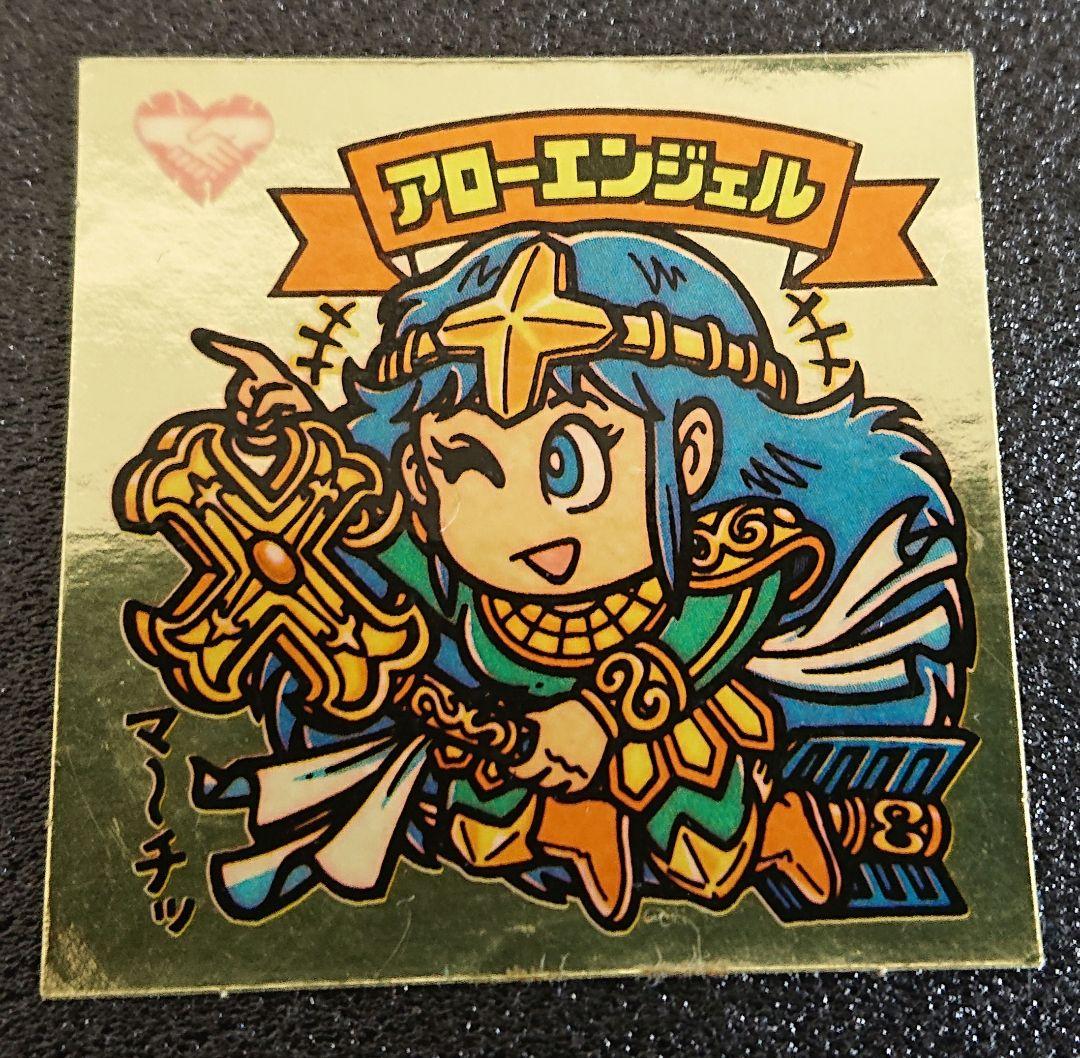 アローエンジェル ビックリマン - メルカリ