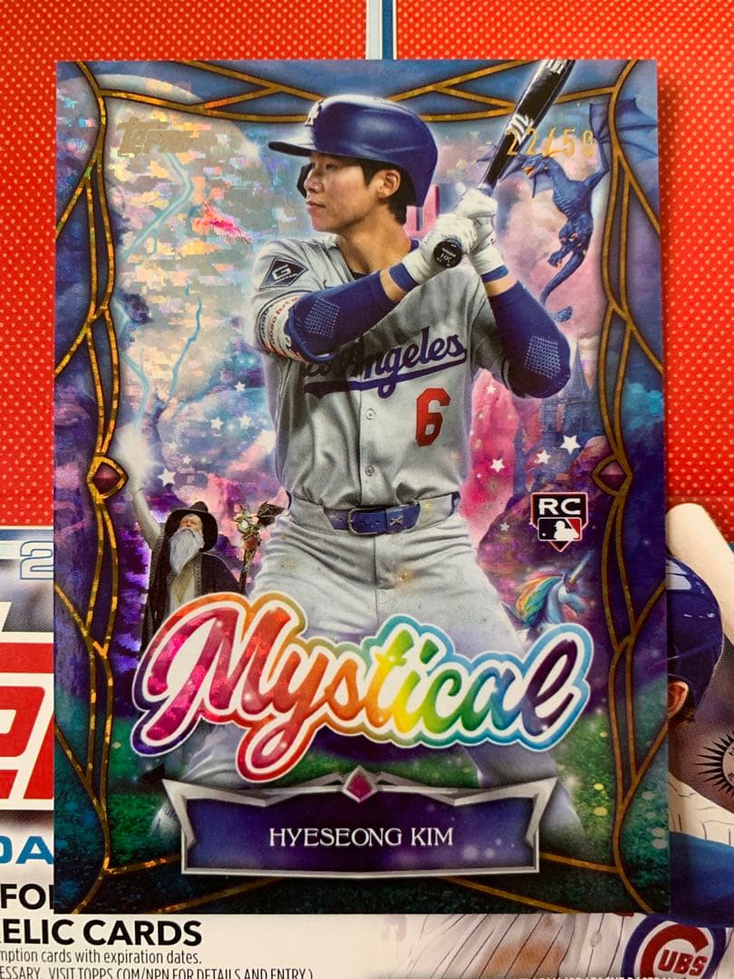 2025 Topps update キム ヘソン 50シリ - メルカリ