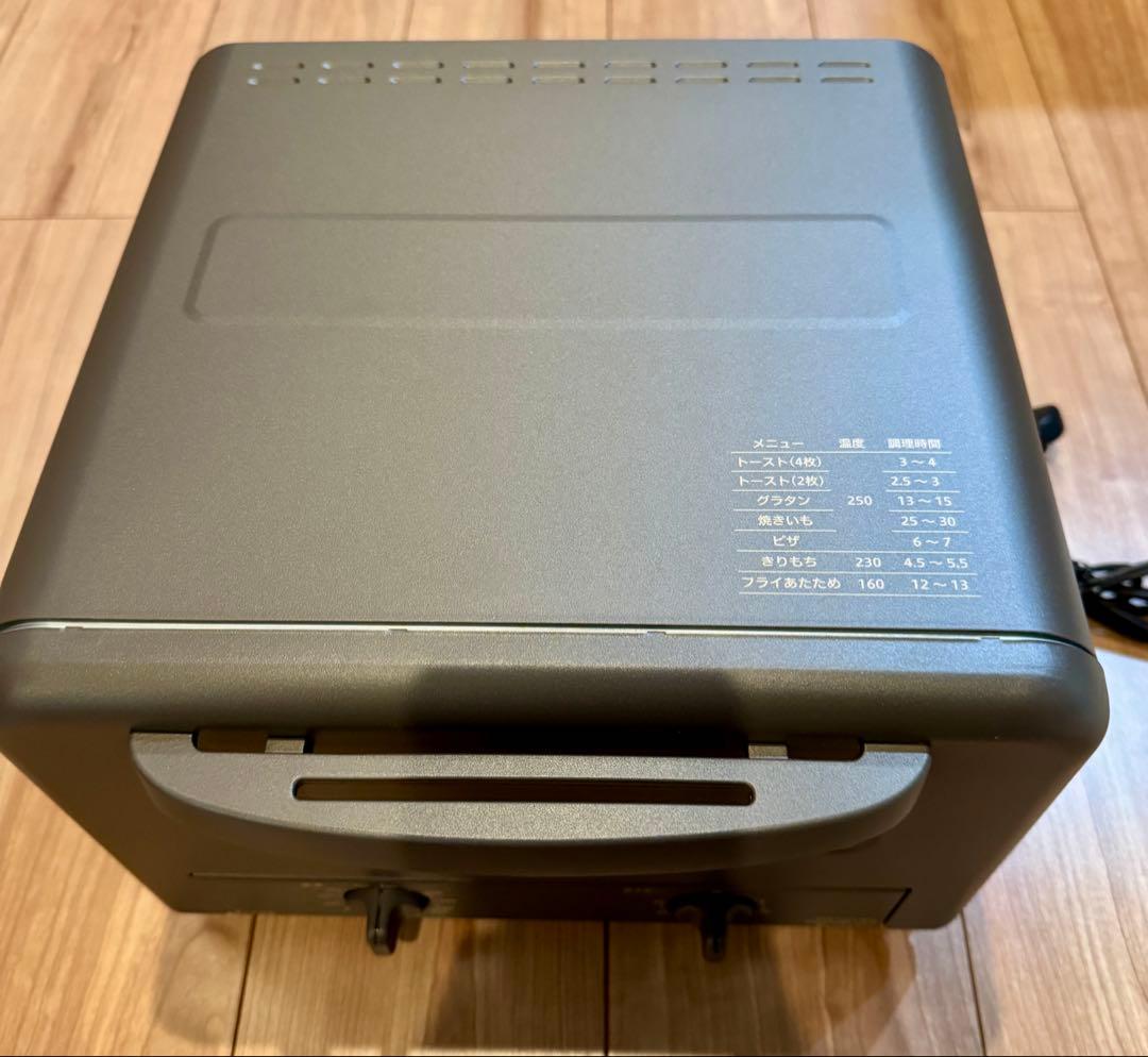 象印マホービン EQ-HE30-TA オーブントースター 4枚 未使用 開梱のみ