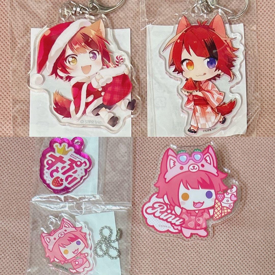 すとぷり 莉犬くん グッズセット アクリルキーホルダー アクリル
