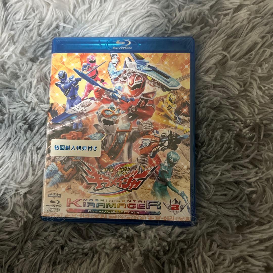 スーパー戦隊シリーズ 魔進戦隊キラメイジャー Blu-ray COLLECTI… 81FvrSNgUkL._AC_UL210_SR210,