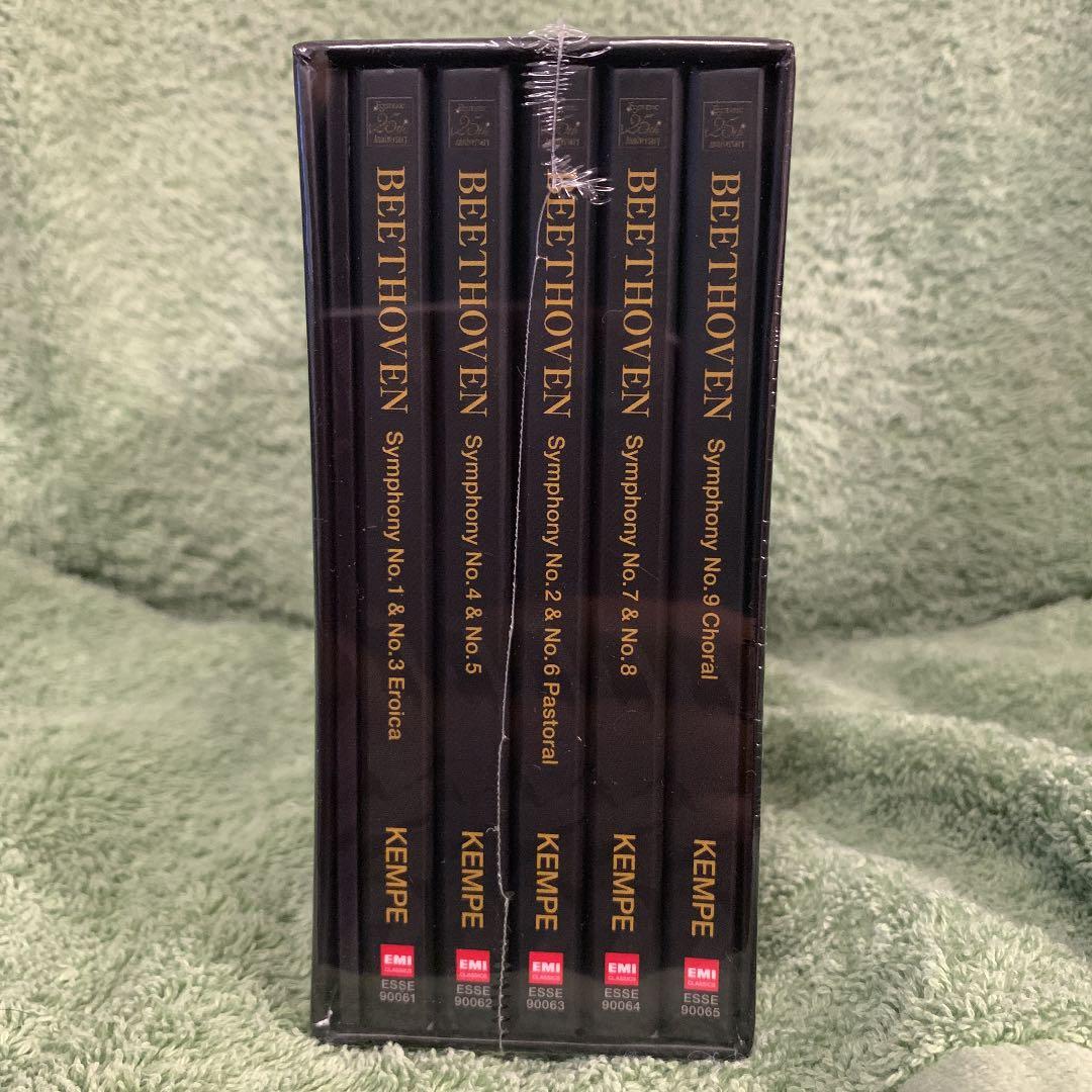ESOTERIC エソテリック「ベートーヴェン交響曲全集」SACDボックス