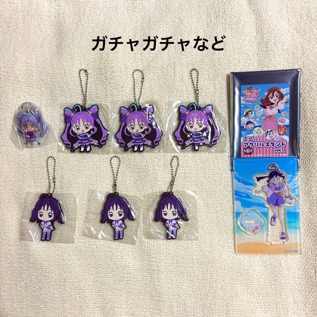 匿名配送】キュアキュンキュン・紫雨こころ まとめ売り - メルカリ