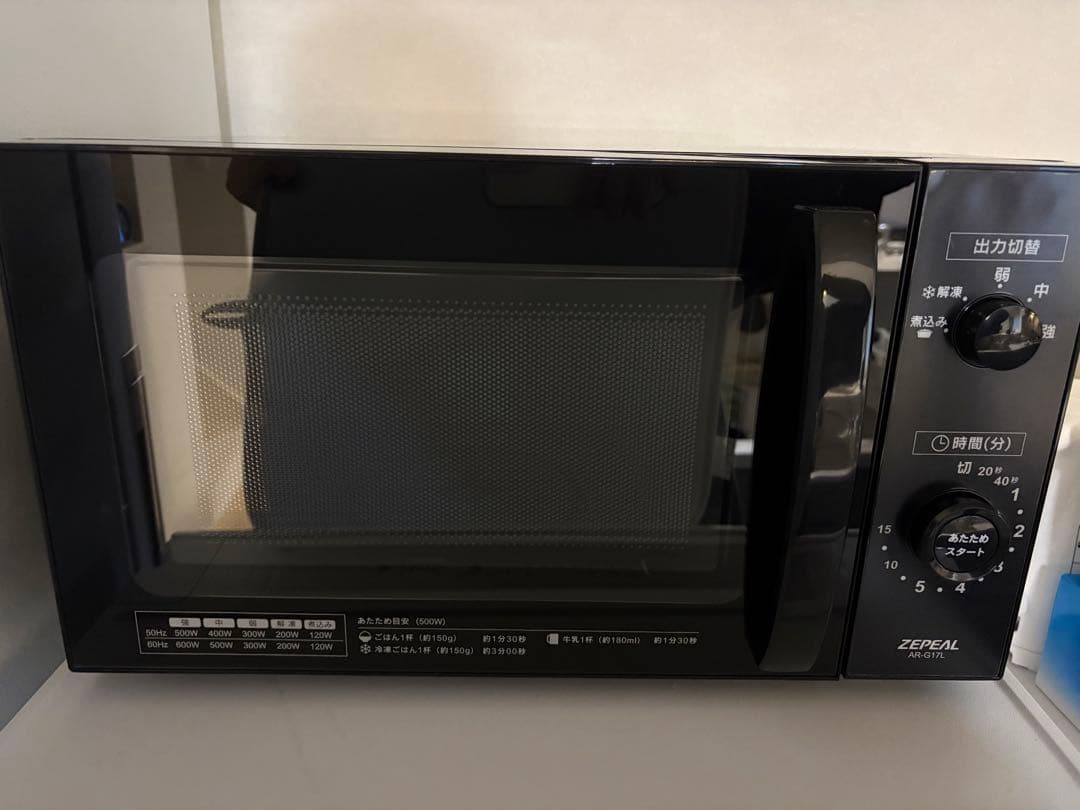 美品】ZEPEAL 単機能電子レンジ AR-G17L 2025年製 - メルカリ