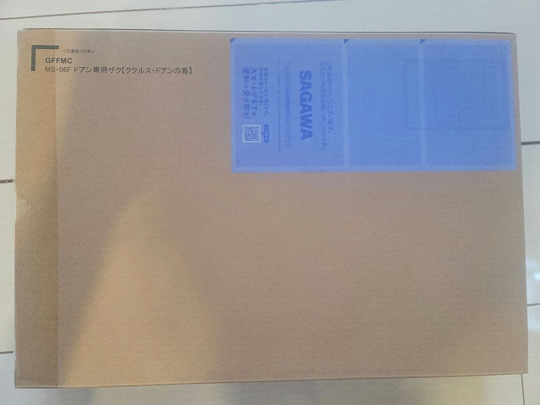 【Prime様リクエスト品】GFFMC 2点まとめ売り ここ様 リクエスト 2点 まとめ商品 - メルカリ