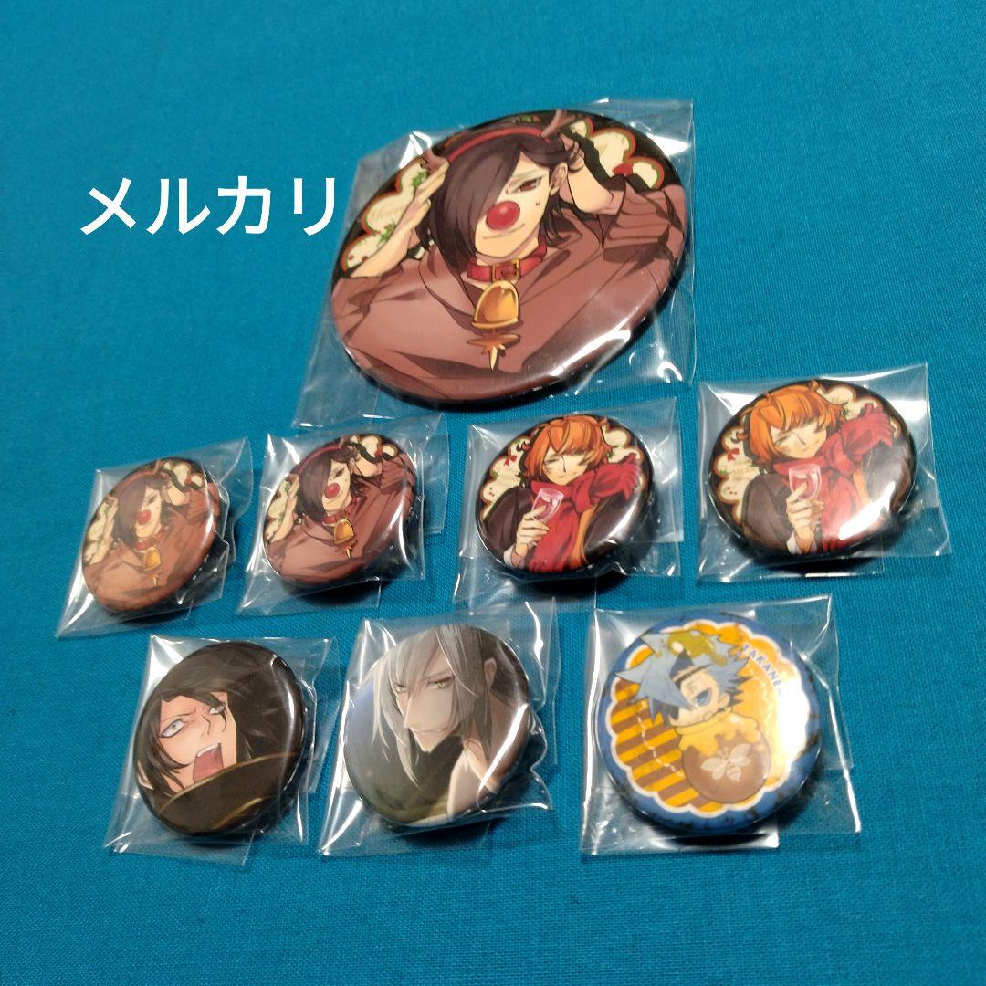 非売品あり　女王蜂の王房　クリスマス限定缶バッジ 2026年最新】女王蜂の王房の人気アイテム - メルカリ