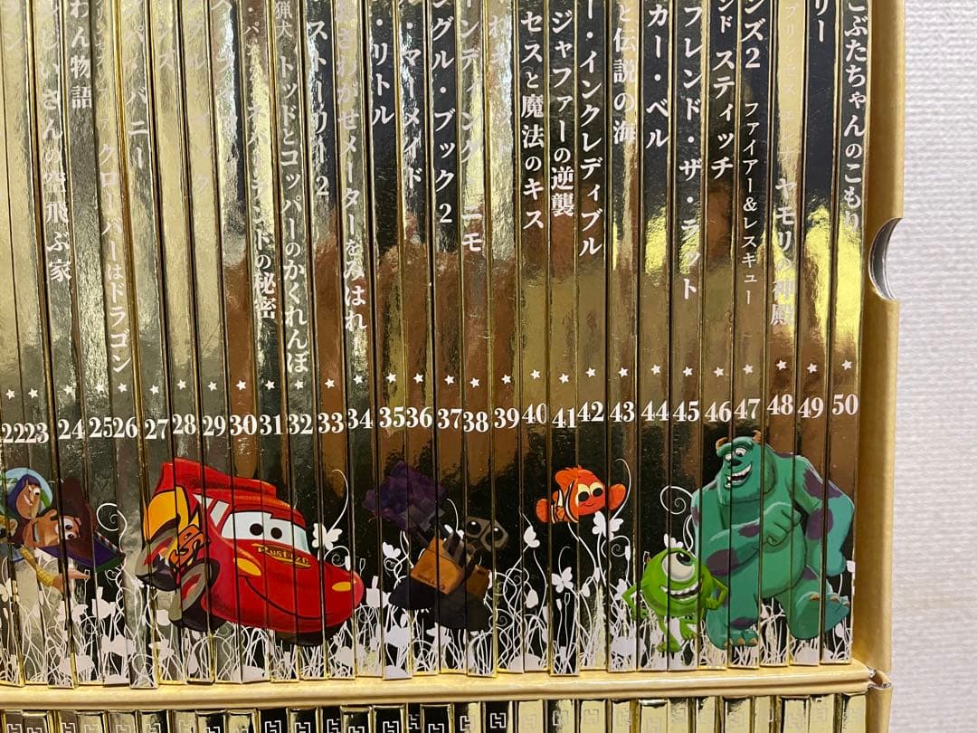 ディズニーゴールデンブック・コレクション【No.1-100】⠀