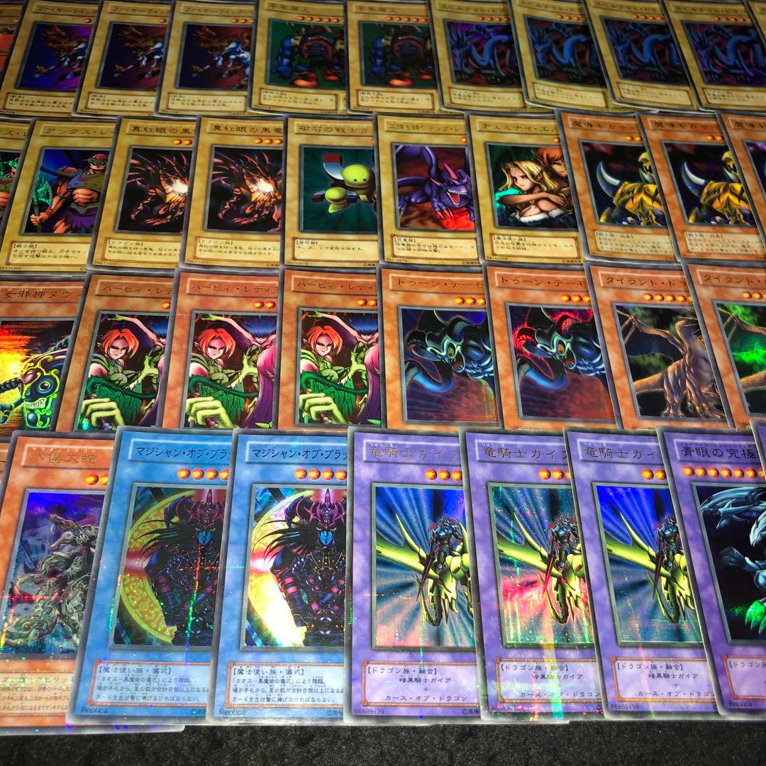 遊戯王 No.A9416 傷あり特価 2期 ウルトラパラレル 76枚の通販はau PAY