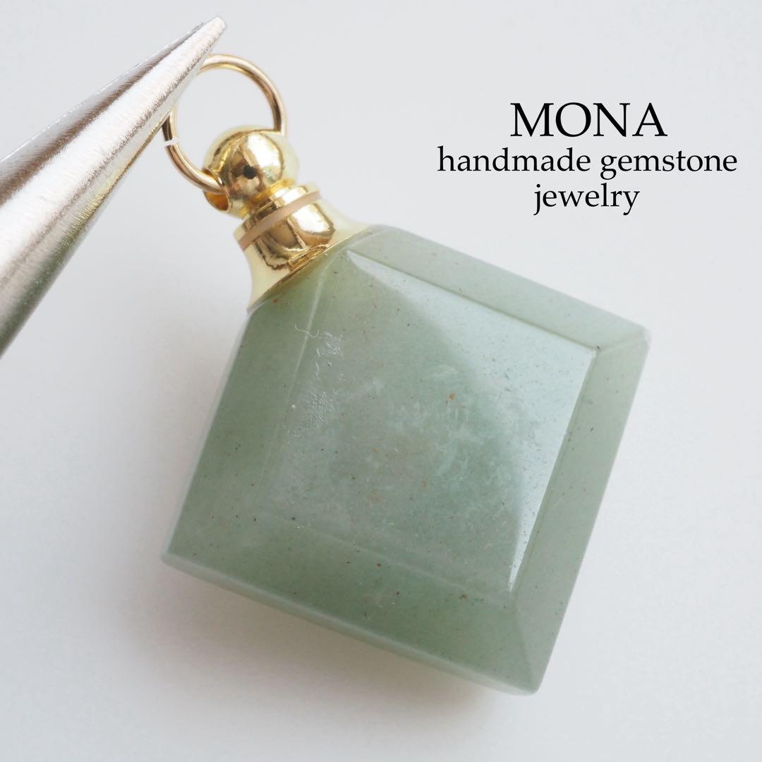 はくとん( ´ω´)ŧ‹ ŧ‹ 様専用】ブルースポットジャスパー