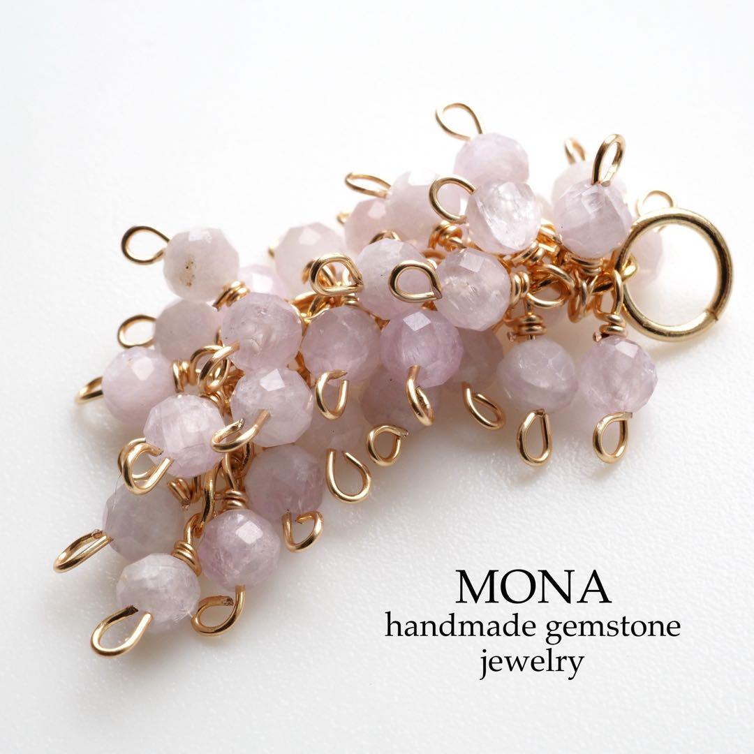 はくとん( ´ω´)ŧ‹ ŧ‹ 様専用】ブルースポットジャスパー