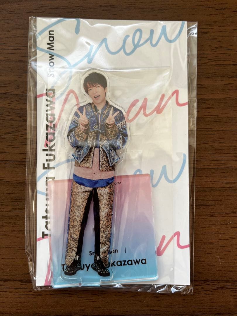 SnowMan アクスタFest アクスタ 深澤辰哉 ふっか - メルカリ